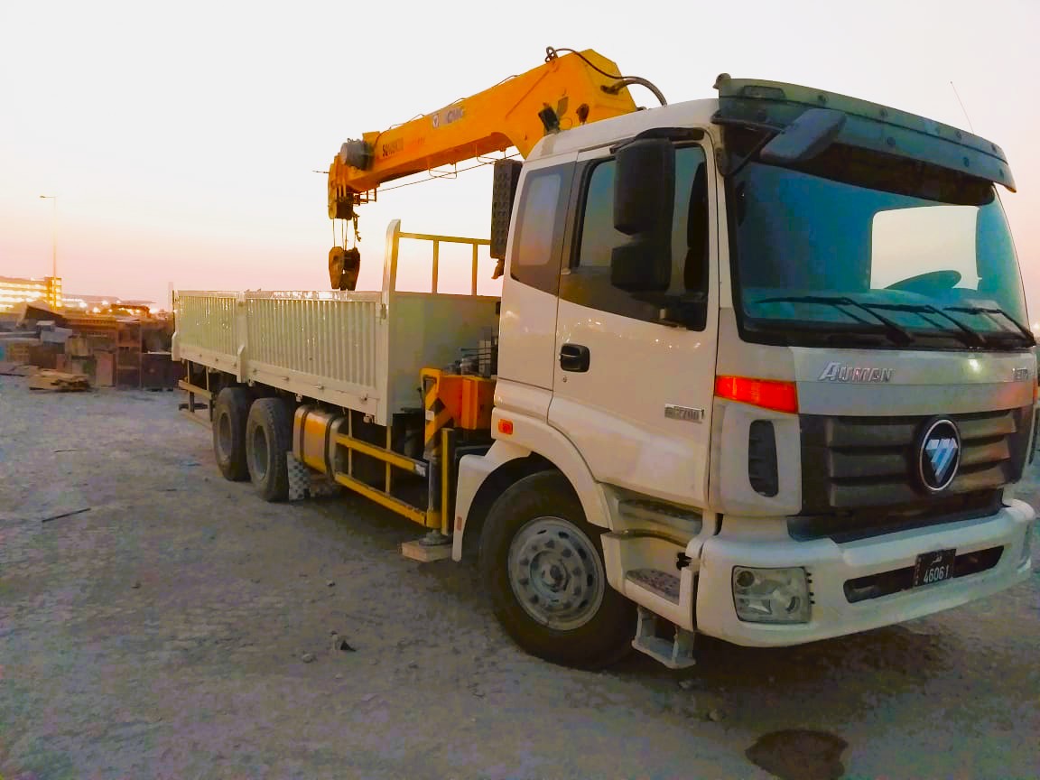 whatsapp image 2025 10 07 at 19.48.41 b0623fd6